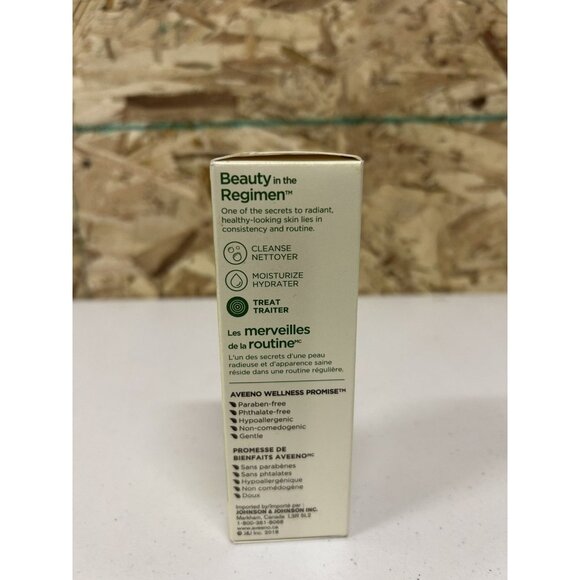 Aveeno Positively Radiant MAXGLOW Serum Primer 1.5 fl oz New - Picture 2 of 5